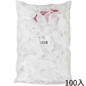 ㉮ ^r  5D6ml 100 C|10