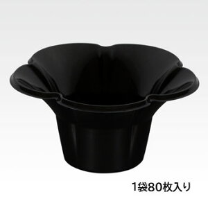 ~jt[NEROij80 XJbv tbyJbv ubN X ĝ Ɩp Ղ Cxg Rbv e 