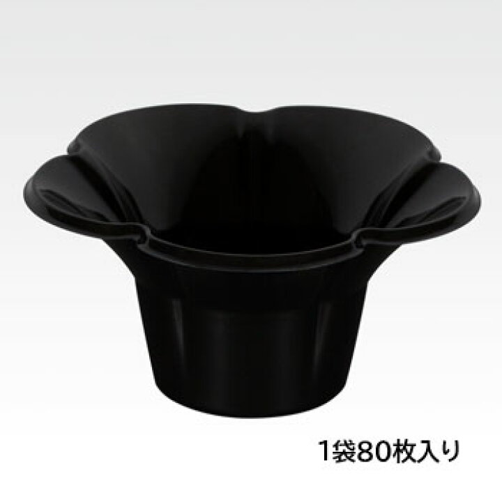 楽天市場】ミニフルールNERO（黒）80個入り かき氷カップ 