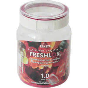 tbVbNی^ 1L FRESHLOK ۑe C  Lb` LjX^[ o ① VN [ 108x110 1L