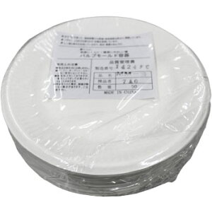 [hv[g n MM[8 50 M y[p[v[g e o[xL[ g[ Ɩp