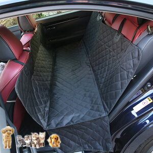 ペット用シーツ 車内 ペットキャリー コンパクト 車用ペット用シーツ ペット保護カバー 防水 シーツ カバー プリント キルトパット 防汚 四季兼用 犬猫対策 滑り止め 防水 速乾 消臭 傷防