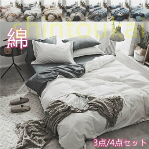 zcJo[ 3_Zbg VO Q@ȁ@|zcJo[@xbhpi@炩f ~zczcJo[n@IV@k@lGʗp@oCJ[ xbh |zcJo[ xbhJ