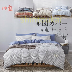 zcJo[Zbg VO Z~_u 4_Zbg `FbN XgCv k IV _炩 ʋC |zcJo[ xbhJo[ zcJo[ zcJo[ |Jo[ |ӂ