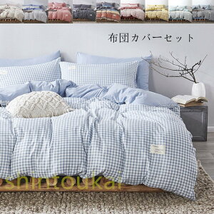 zcJo[Zbg VO 3_Zbg |zcJo[ `FbN n Vv k _炩 tbgV[c V[cJo[ Q xbhJo[ sP[X |zcJo[ xbhJo[