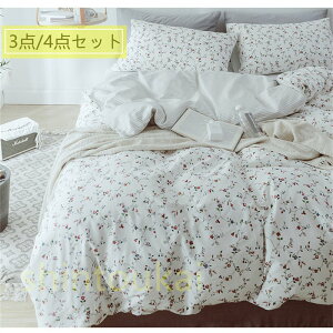 k zcJo[ 3_Zbg |zcJo[ VO _u  ԕ  _炩 V[cJo[ xbhJo[ tbgV[c 􂦂 h_j |zcJo[ xbhJo[ z