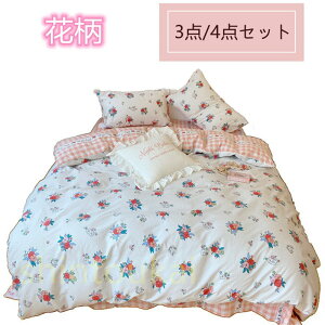 zcJo[ VO 3_ 4_Zbg Z~_u 킢 ԕ |zcJo[ ~zcJo[ tbgV[c Jo[ QJo[ 􂦂 hL h_j |zcJo[ xbhJo[ 