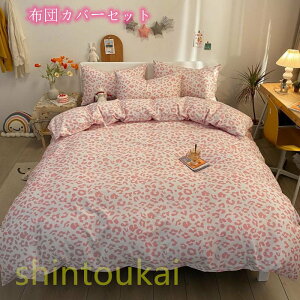  QJo[ ȑf zcJo[3_Zbg _炩 k IV xbhJo[ tbgV[c V[cJo[ sP[X 􂦂 ʋC VO |zcJo[ xbhJo[ 