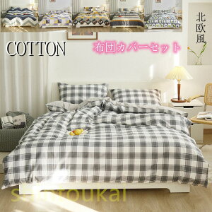 k Q zcJo[3_Zbg VO Z~_u 4_Zbg |zcJo[ Ǐ_炩 ʋC tbgV[c {bNXV[c 􂦂 xbhJo[ 􂦂 |zcJo[ xbhJo