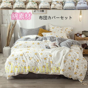 t zcJo[3_Zbg VO  ԕ k xbhJo[ tbgV[c {bNXV[c |zcJo[ 􂦂 ʋC hL h_j |zcJo[ xbhJo[ zcJ