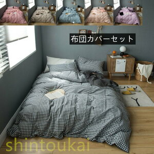 a Rbg Q zcJo[Zbg VO n Vv IV `FbN k xbhJo[ |zcJo[ tbgV[c _炩 􂦂 |zcJo[ xbhJo[ 