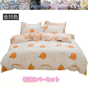 S35F zcJo[Zbg  VO Z~_u |zcJo[ tbgV[c {bNXV[c ʋC 􂦂 xbhJo[ k t |zcJo[ xbhJo[ zcJo