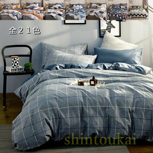 zcJo[Zbg Y IV k ȑf _炩 ʋC |zcJo[ ~zcJo[ xbhJo[ tbgV[c {bNXV[c 􂦂 Jo[ |zcJo[ xbhJo[ 