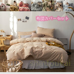 zcJo[4_Zbg n  zcJo[Zbg VO _u k IV |zcJo[ V[cJo[ tbgV[c {bNXV[c lG 􂦂 ʋCz |zcJo[ xb