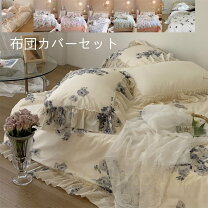 楽天市場】レトロ（寝具カバー・シーツ｜寝具）：インテリア・寝具 