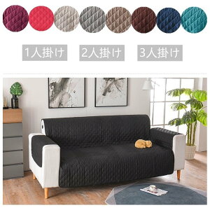 �\�t�@�[�J�o�[ 3�l�|�� ���n�@�I���� 2�l�|�� ��l�|�� �k�����\�t�@�[�J�o�[ ���L�΍� �h�o ����h�~ ���h�~ �􂦂� �\�t�@�[�ی�J�o�[ �l�G�K�p ���� �}���`�J�o�[ �I�t�� ����h�~ �I�[