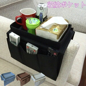 [@R[p@@\t@[I|[@Ԋp [P[X |Pbg a4 y \t@[[ \t@[| IPAD΍ G \t@p[|Pbg@I| ֎q|@
