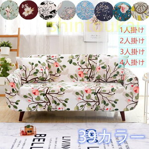 \t@[Jo[ ԕ Lт@V ̓Mtg Pi It I| I Lkfރ\t@[Jo[ k  ybg  L   }`Jo[ h~ h~ ho I[