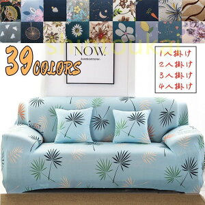 \t@[Jo[ ԕ@1 2 3 4l| \tgJo[ It Xgb`f ҂tBbg ~ LYh~ ho \t@[ی S39F ւJo[ }`Jo[ h~ h~ ho I