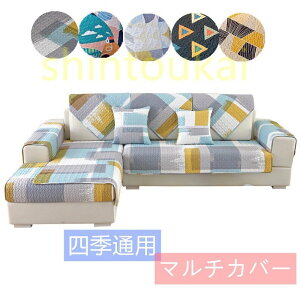 k \t@[Jo[ ϋvϗp}`Jo[ IȂ 1l|2l3l| It ho یJo[~ _炩 G 􂦂  lGʗp }`Jo[ h~ h~ ho 