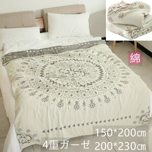 K[[uPbg@ȏ_炩@tā@|zc@Pi@ѕz@@4dK[[@VK[[Pbg@150*200cm@VO@200*230cm@^IPbg 唻 ^IPbg AC{[ tW 