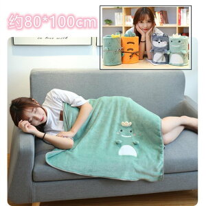 uPbg@lGʗp@JCC@Ђ|@G|@ѕz@g@[΍@ItBX@tl@@80×100@_炩G@􂦂}`Jo[ ^IPbg Ђ| 