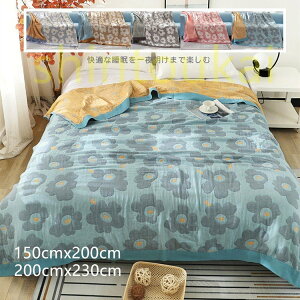 ^IPbg@5d@K[[Pbg@ѕz@uPbg@Ђ|@150x200cm@200x230cm@IV 唻TCY@lGʗp@Ċ| |@Rbg 唻 ^IPbg AC{[ tW 