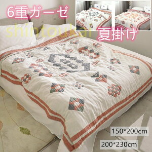 K[[Pbg@Ċ|zc@6dK[[Pbg@^IPbg@ѕz@Q@VO@150*200cm@@IV@ȁ@ېOK [΍@ }`Jo[ ^IPbg Ђ| 