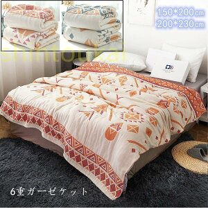 K[[Pbg ^IPbg@Ċ| 6dK[[Pbg VO ʋCQ _炩 ȑfށ@Ђ|@lGʗp@􂦂@150*200cm@200*230cm Rbg }`Jo[ ^IPbg Ђ| G