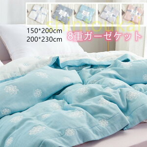 8dK[[Pbg@VO@_u@Vv ʋC@^IPbg Ċ| z ȑf |@ېOK@Ђ|@uPbg@lGʗp@ 唻 ^IPbg AC{[ t