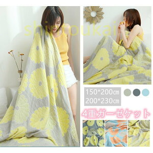 4dK[[Pbg@VO@_u@ȑfށ@ʋC@z@Ċ|@QPbg@^IPbg@w@k@􂦂@Ђ|@150*200cm@ 唻 ^IPbg AC{[ t