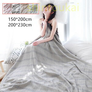 ^IPbg VO@_u 150*200cm@4dK[[Pbg K[[Pbg_炩 | z ʋC  VRf Ċ|@QPbg Ђ| 􂦂 唻 ^IPbg AC{[ t