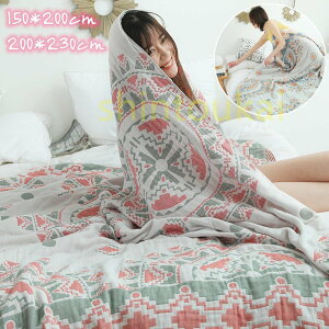 K[[Pbg Ċ| VO _u 150*200cm 􂦂 ȑf Rbg |zc ^IPbg Ђ| 4dK[[ _炩lGʗp  唻 ^IPbg AC{[ tW \t@