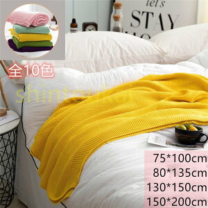 uPbg 150*200CM  VO jbg QPbg nuPbg IV CeA k I[V[Y 􂦂 ItBX ԓuPbg }`Jo[ ^IPbg Ђ|