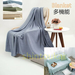 uPbg n IV k @\ 110*160cm uPbg }`Jo[ QPbg Ђ| \t@Jo[ h lGʗp  Ċ| 唻 ` }`Jo[ ^IPbg Ђ|