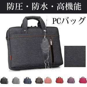 p\RobO 15.6C` PCobO p\RP[X pcP[X 킢 e hEhE@\ X}[gtH ^ubgPC }bNubN }`rWlXobO m[gp\R u[