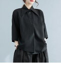 シャツ レディース チュニック トップス ブラウス 半端袖 無地 ロングシャツ 大人可愛い ミドル ドロップショルダーシャツ トップス tシャツ 洗える 春 夏 秋 オフィス 上品 体型カバー 大きいサイズ カットソー 薄手 通勤 OL 30代40代50代