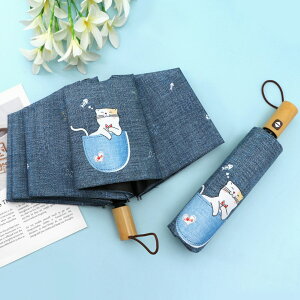 P P ܂肽ݎP ~J J ܂肽 ^b` H Jp  v 8{ ՔM SՌ fB[X 킢  UV΍ UPF50+ P ܂肽 SՌ R