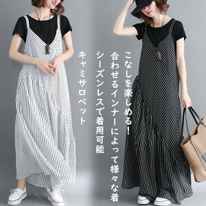 I[o[I[ L~Tybg ꂢ fB[X Ȃ pc {gX ƒ XgCv p[X  t I[C Wp[XJ[ L~ JWA XJ[g TG