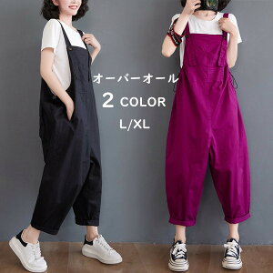 I[o[I[ fB[X Tybg p[X  I[C pc Ȃ {gX ƒ JWA  t Wp[XJ[ L~ JWA TGpc Chp