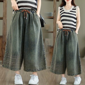 fjpc fB[X pc   tAfjpc re[W [Y Ch fj 傫TCY nCCYfjpc EGXgS O {gX n Chfj 