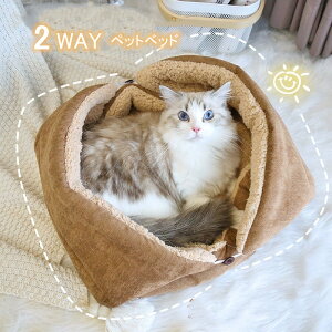 Lxbh lRxbh ybgxbh ybgnEX 2WAY LbgpnEX  ܂肽  Lh[^nEX p@L΍@h~p h Lbgxbh  Lpxbh