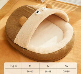 ペットベッド ペット用寝袋 犬ハウス 犬猫用 犬猫兼用 ペット用 クッション 寝具 布団 暖かい 保温防寒 あったか 犬用 寝心地良い もこもこ 柔軟 快適 猫用 中小型犬用 2way 防寒マット 冬用 ソファベッド