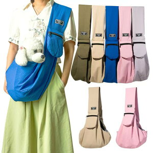 ペット用キャリーバッグ キャリーバッグ ショルダーバッグ フック付き 猫用 小型犬 ペットリュック ペットバッグ 軽量 飛び出し防止 耐久耐用 無地 通気 お出かけ 散歩 病院 小型犬 猫 顔出