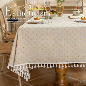 e[uNX e[uJo[ ԕ e[u Jo[ e[u}bg \t@[Jo[ tWt Ȗ k  HJo[h~ k ƒp Ɩp ` ` 傫 