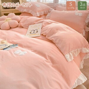 zcJo[ VO 3_Zbg tt tďH~ zcZbg n |zcJo[ 킢 QJo[Zbg xbhXJ[g Jo[ Z~VO ~zcJo[ V[cJo[ Jo[