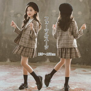 tH[}X[c ̎q qX[c 2_Zbg ㉺Zbg `FbN qǂ tXJ[g xr[X[c ZbgAbv LbY XJ[gX[c tH[}X[c ^LV[hLbY W