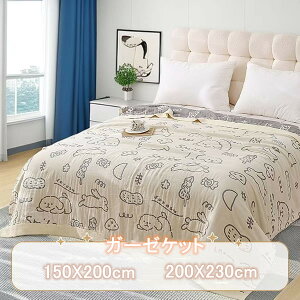 K[[Pbg VO ^IPbg VO 3dK[[Pbg Ċ| ėp ʋC@QPbg K[[ oX^I ^I 100 ېOK 唻 `}` CeA 傫 K[[^