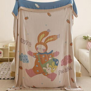 uPbg K[[Pbg VO ėp QPbg Ђ| 3dK[[Pbg _炩 IV ѕz VO ۉ g @\ q tl ې 150*200cm }`Jo[ėp