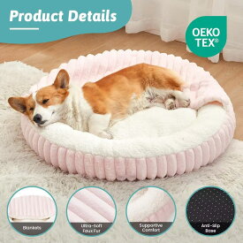 キャットハウス 円形 猫ベッド 冬 可愛い ペットベッド クッション 犬猫用 小型犬 中型犬 寝床 ペット用品 通年タイプ 防寒 洗える 滑り止め 猫用ベッド北欧 おしゃれ 秋冬 あったか もちもち クッション ペット用寝袋 猫用ふわふわ キャット 防寒猫ベッド